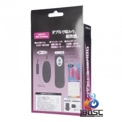 Toys Heart - 雙頭震動器 Toys Heart - 雙頭震動器