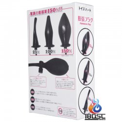 Toys Heart - 充氣後庭塞