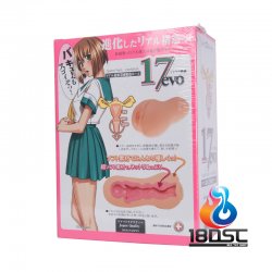 Toys Heart - 17歲 EVO 進化版