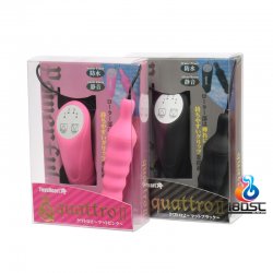 Toys Heart - 四頻防水震動器 2代 Toys Heart - 四頻防水震動器 2代