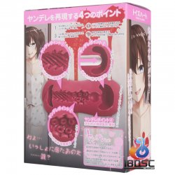 Toys Heart - 執著的愛 我妻 (ヤンデレ)