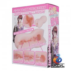 Toys Heart - 公眾欲情