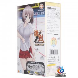 Toys Heart - 激烈~ 曲棍球少女 (激烈 ~カーリング女子~)