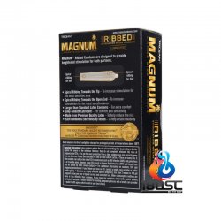 Trojan - 戰神密林螺旋紋 (美國版)