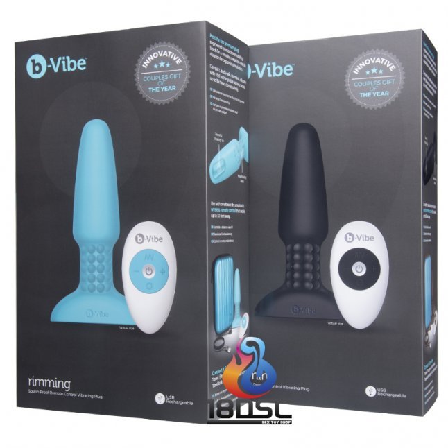 b-Vibe - Rimming Plug 2 無線搖控震動轉珠肛塞