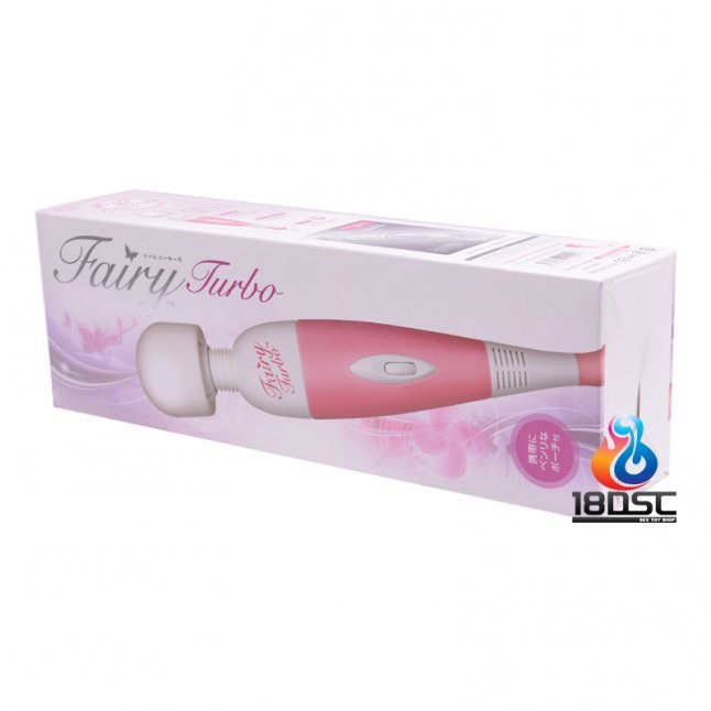 Fairy - Turbo 小仙女強力按摩器